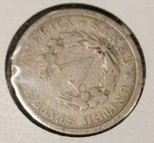 lot 42 image: Nice 1890 Liberty Head V - Back Nickel
