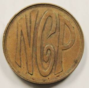 lot 10 image: Marks Man Badge, Medal Spanish American War, Pennsylvania National Guard NGP Great Condition