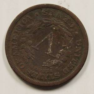 lot 7 image: 1897 Liberty Head V Nickel