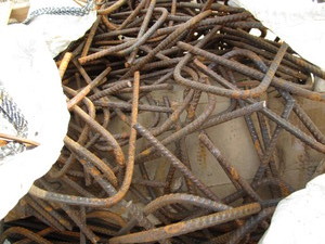 lot 7 image: Rebar - U Bar
