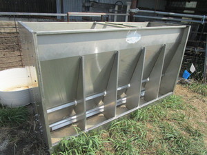 lot 82 image: Select-A-Flow Hog Feeder