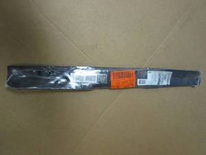 lot 227 image: MTD Genuine Factory Parts Original Equipment High Lift Blade Set for Select 46 in. Riding Lawn Mowers with 6-Point Star OE# 942-04290, 942-04290A