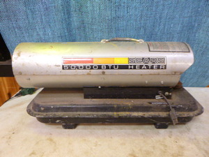 lot 52 image: Sears KeroseneDiesel Portable Heater