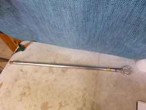 lot 76 image: Swivl-Exe Water Ski Tow Bar