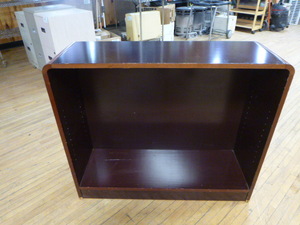 lot 88 image: Dark Wood TV Stand