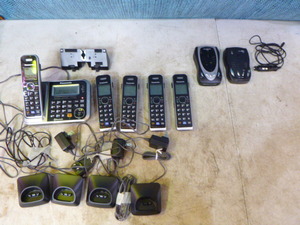 lot 90 image: Cordless Phones and Radar Detectors