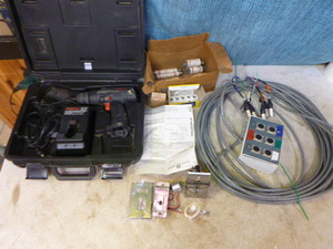 lot 110 image: Miscellaneous Items
