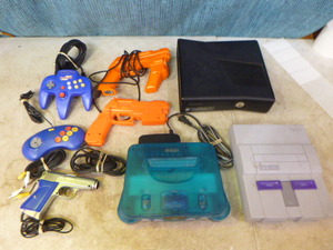lot 118 image: Video Game ControllersEquipment