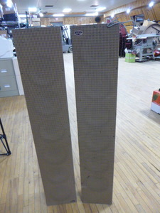 lot 122 image: 2 Atlas Sound Column Speakers