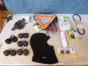 lot 146 image: Miscellaneous Items