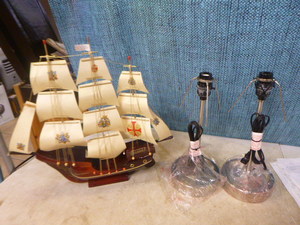 lot 117 image: 3 Lamps