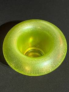 Vintage Green Art Glass Vase