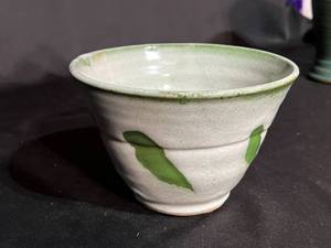 Studio Pottery Hand Decorated Bowl Signed