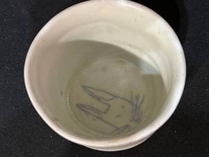 Asta Studio Pottery Cup