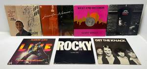 lot 157 image: Misc. Albums Including John Lennon & More