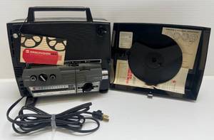lot 224 image: Vintage GAF Anscovision 688 Dual-Automatic Zoom Movie Projector With Slow Motion (Barely Used With Original Tag)