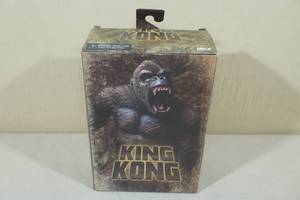 King Kong Action Figure