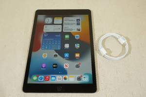 Apple iPad 9th Generation 64GB Silver