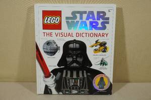 Lego Star Wars Visual Dictionary