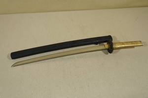 Tachiki 440 Stainless Steel Katana Sword