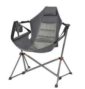 lot 395 image: Members Mark Swing Lounger Camp Chair, 300 lbs. capacity - Castlerock Gray