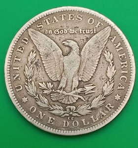 1893 Carson City Silver Morgan Dollar