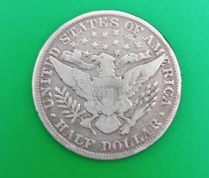 1898 Barber Silver Half Dollar