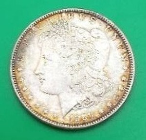 1889 Silver Morgan Silver Half Dollar