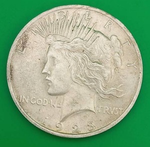 1923 Silver Peace Dollar