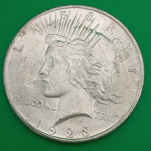 1923 Silver Peace Dollar