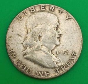 1951 Silver Franklin Half Dollar