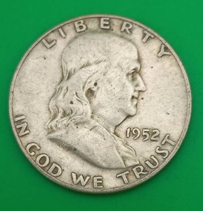 1952 Silver Franklin Half Dollar