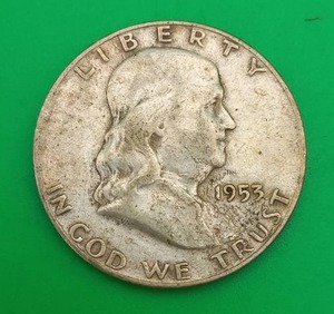 1953 Silver Franklin Half Dollar