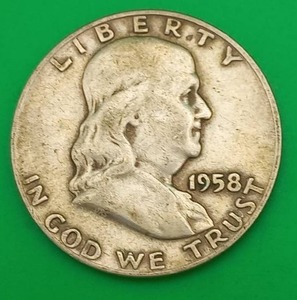 1958 Silver Franklin Half Dollar
