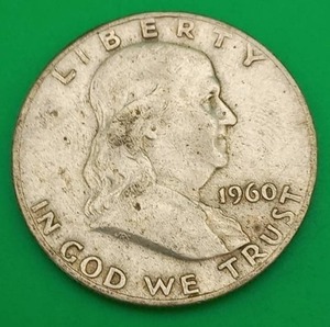 1960 Silver Franklin Half Dollar