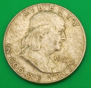 1961 Silver Franklin Half Dollar