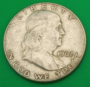 1962 Silver Franklin Half Dollar