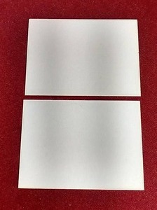 lot 68 image: (2) 1990 Blank Front Error Tony Gwynn Cards