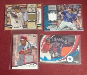 lot 113 image: (4) Game-Used Baseball Relic Cards