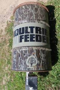 lot 31 image: MOULTREE FEEDER