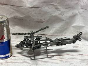 lot 80 image: Metal Helicopter Sculpture