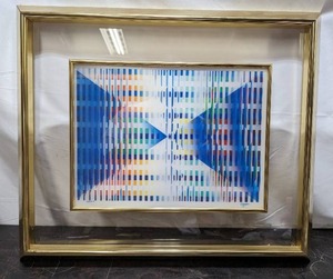 lot 8 image: HIGH VALUE Vintage MCM Yaacov Agam Signed & Numbered Agamograph Kinetic Holograph New Dimensions