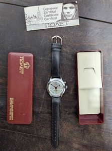 lot 13 image: GREAT eBay ITEM Vintage Poljot Sturmanskie Chronograph Pilot USSR Soviet Watch