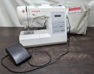 lot 53 image: Singer Sewing Machine With Carrying Case