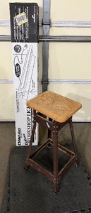 lot 396 image: METALUX Shop Light, Floor Mats and Shop Stool