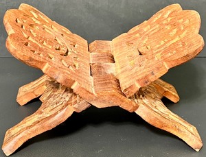 lot 309 image: Vintage Hand Carved Book Stand and Asian Themed Treasures