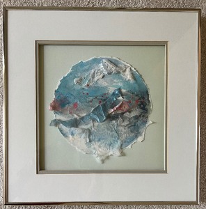 lot 130 image: Post Modern Abstract Paper Sculpture