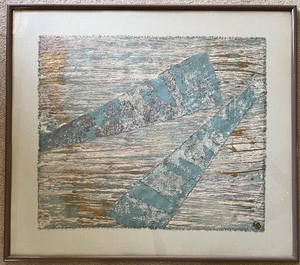 lot 131 image: Post Modern Signed Abstract Paper Sculpture Art