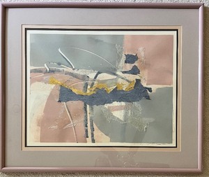 lot 132 image: Contemporary Signed Framed Paper Art