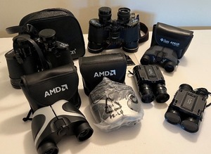 lot 79 image: Variety of Binoculars including Tasco and Jason